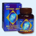 Хитозан-диет капсулы 300 мг, 90 шт - Спас-Деменск